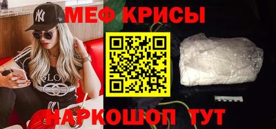 каннабис Новодвинск