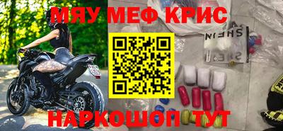 каннабис Новодвинск