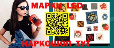 крисы Новозыбков