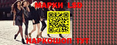 крисы Новозыбков