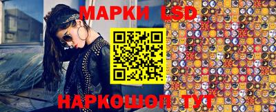 мефедрон мука Новокубанск