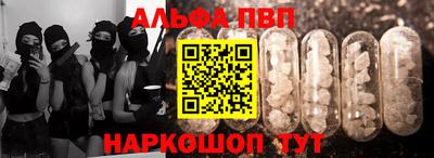 каннабис Новодвинск