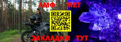 каннабис Новодвинск