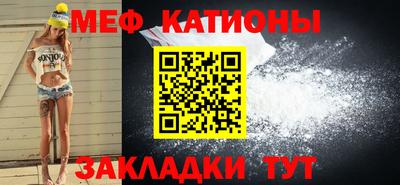 каннабис Новодвинск
